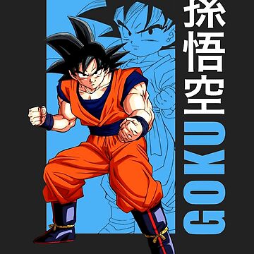 goku family Poster for Sale by BarbaraTurner23