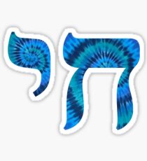 Chai Sticker