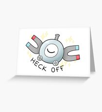 Heck Off Greeting Card