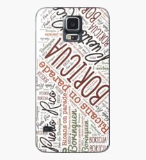 coque samsung s7 porto coque samsung s7 porto