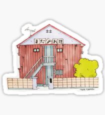 Japanese apartments Sticker
