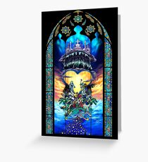Kingdom Hearts - What else? Greeting Card