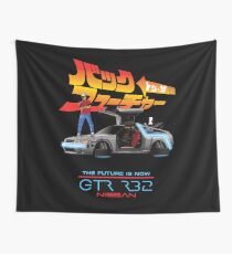De Lorean GTR R32 Wall Tapestry