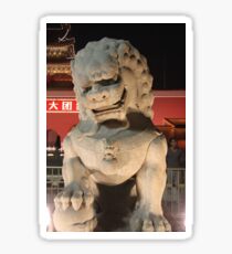 Forbidden City Guard Dragon Sticker