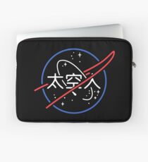 NASA Ästhetisches japanisches Neon-Logo Laptoptasche