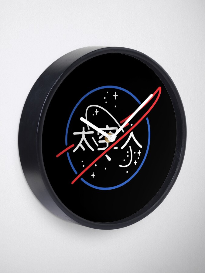 Nasa Aesthetic Japanese Neon Logo Clock By Doge21 Redbubble