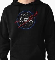 NASA Aesthetic Japanese Neon Logo Pullover Hoodie