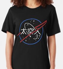 NASA Aesthetic Japanese Neon Logo Slim Fit T-Shirt