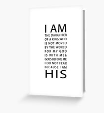 Christian Quote Greeting Card