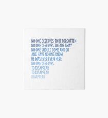 Dear Evan Hansen: Disappear Art Board