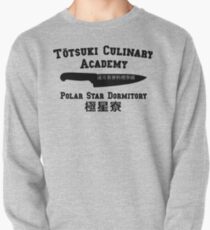 Totsuki Culinary Academy - Polar Star Dormitory Pullover Sweatshirt