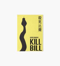 Kill Bill Art Board