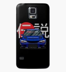 Evo 9 Case/Skin for Samsung Galaxy
