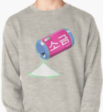 Sudadera cerrada sal