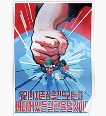 NORTH KOREA ANTI-USA PROPAGANDA POSTER PRINT Poster