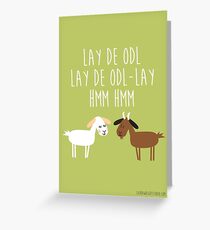 Sound of music goat herd Greeting Card