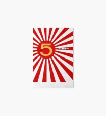 Speed Racer Rising Sun Art Board