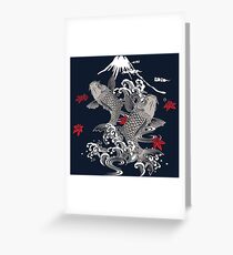 Japanese Koi Graphic Design Greeting Card