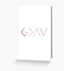 God Is Greater Than the Highs and Lows Greeting Card