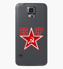 Russian Soviet Red Star CCCP Case/Skin for Samsung Galaxy