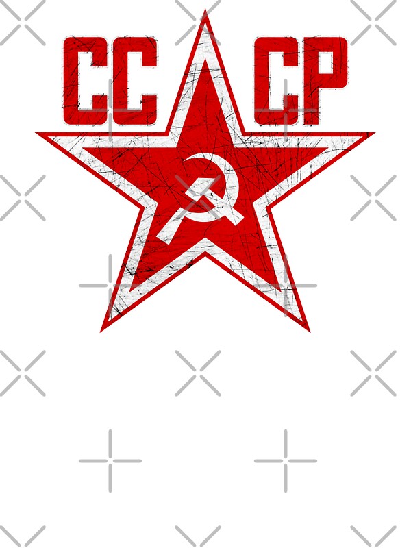 what is cccp russia