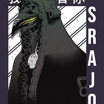 Srajo 