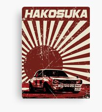 Lienzo Hakosuka Pop-Art