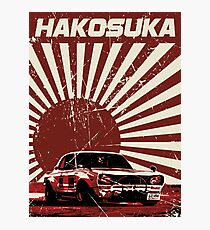 Hakosuka Pop-Art Photographic Print