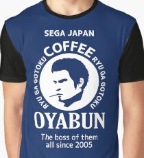 Oyabun Coffee Graphic T-Shirt
