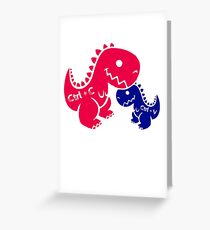 Matching Copy Paste Father's Day Mother's Day Gifts Greeting Card