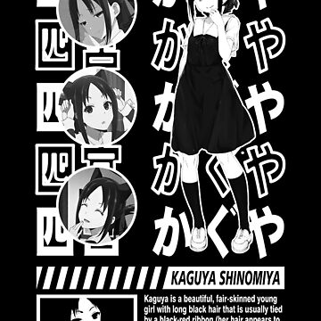 Shinomiya Kaguya Kaguya-sama Wa Kokurasetai Tensai-tachi No Renai Zunousen  - Shinomiya Kaguya Kaguya Sama Wa Kokuras - Posters and Art Prints