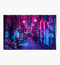 ENTRANCE TO THE NEXT DIMENSION Photographic Print