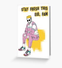 FRESH Eid Card 3 Greeting Card
