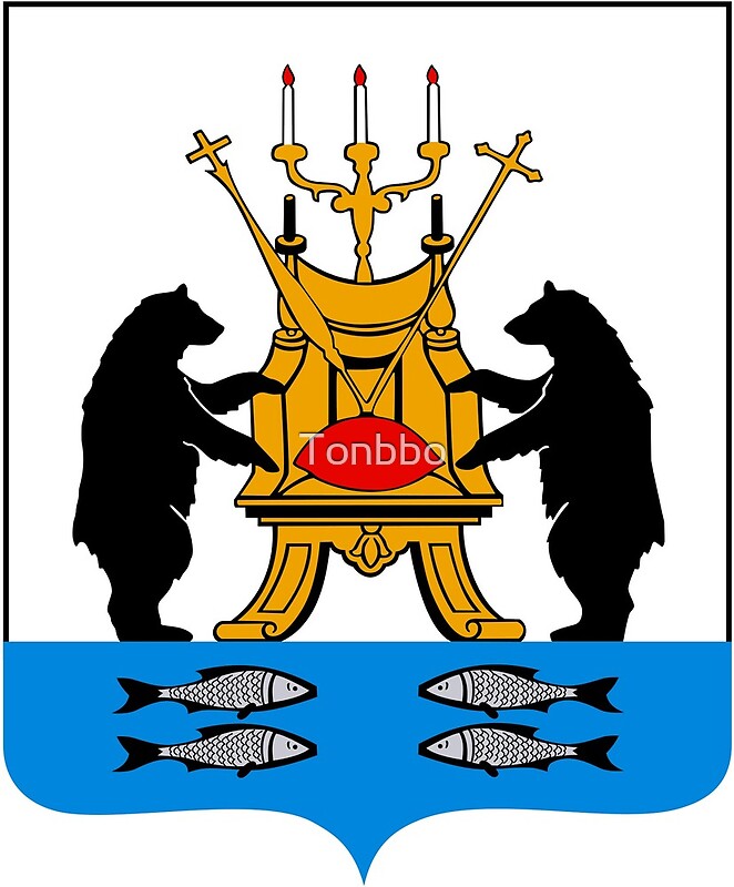 "Coat of Arms of Veliky Novgorod, Russia" by Tonbbo | Redbubble