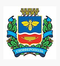 Coat of Arms of Simferopol, Ukraine Photographic Print