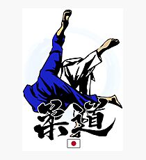 Judo Photographic Print