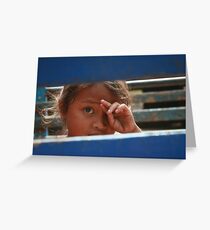Untitled Greeting Card