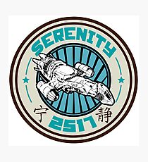 Serenity 2517 Photographic Print