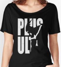 Plus Ultra! Women's Relaxed Fit T-Shirt