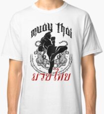 Muay Thai - Tiger Tattoo Classic T-Shirt