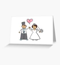 Just Married! Greeting Card