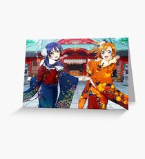 Love Live! School Idol Project - Happy New Year! ♪ Greeting Card