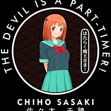 Chiho Sasaki The Devil is a Part-timer Art Print for Sale by