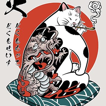 Smoking cat with Japanese dragon tattoo" Art Print by Kumabushi