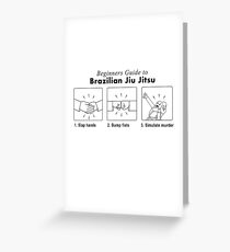 How To Jiu Jitsu - MMA BJJ Apparel Greeting Card