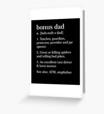 Bonus Dad Definition Funny Meaning Step Father Gift Greeting Card