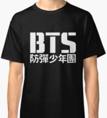 BTS Bangtan Boys Logo/Text 2 Classic T-Shirt