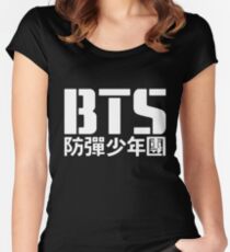 BTS Bangtan Boys Logo/Text 2 Women's Fitted Scoop T-Shirt