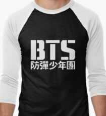 BTS Bangtan Boys Logo/Text 2 Men's Baseball ¾ T-Shirt