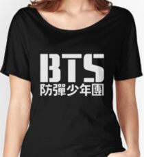 BTS Bangtan Boys Logo / Text 2 Baggyfit T-Shirt